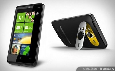 由於過去兩年 Windows Mobile 作業系統研發速度慢於預期，台灣廠商也間接受害，但情況可能在 WP7 系統問世後有所改變。