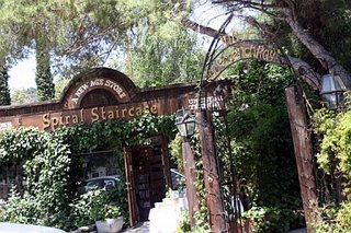 inn04.jpg