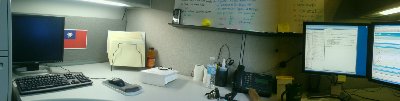 My cube in panorama view