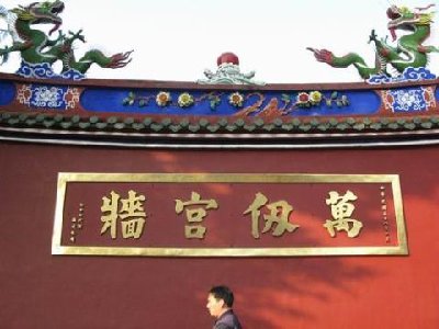 IMG_8772.jpg